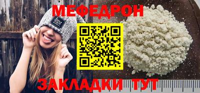 тгк Канаш