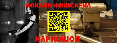 тгк Канаш
