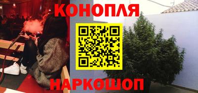 кокаин перу Камышлов