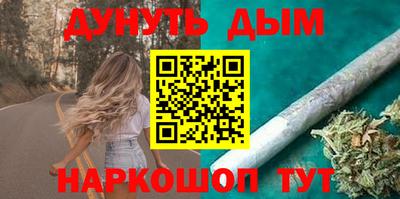 кокаин колумбия Кингисепп