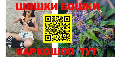 MESCALINE Кандалакша