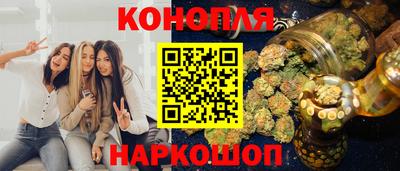 MESCALINE Кандалакша