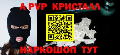 гидропоника Кимры