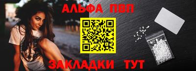 кокаин перу Камышлов
