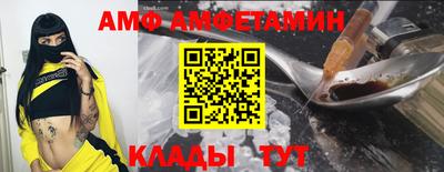 тгк Канаш