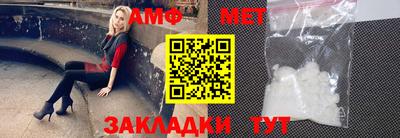 кокаин перу Камышлов