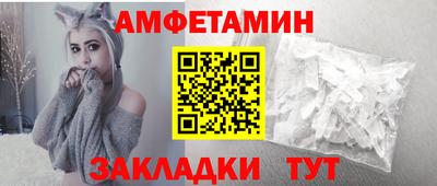 тгк Канаш