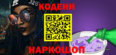 круглые Кинель