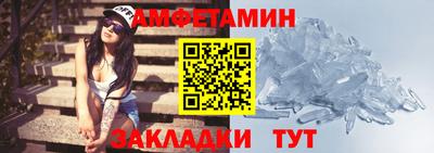 тгк Канаш