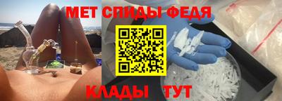 тгк Канаш