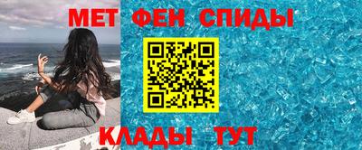 тгк Канаш