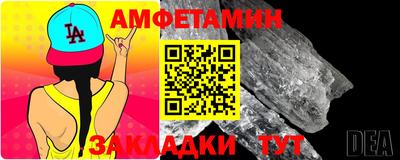 кокаин перу Камышлов
