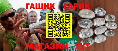 круглые Кинель