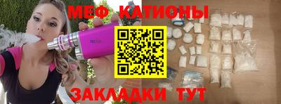 кокаин перу Камышлов