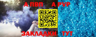 MESCALINE Кандалакша
